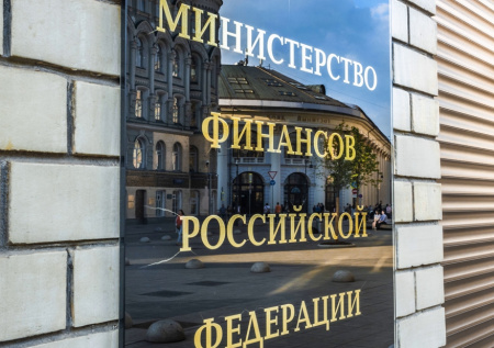 Минфин России впервые разместит гособлигации в юанях