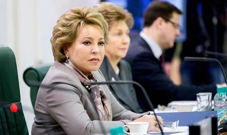Спикер Совета Федерации Валентина Матвиенко