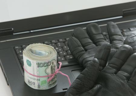 Несите ваши денежки: как не стать жертвой мошенников в уходящем году