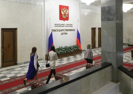 В Госдуме заявили о готовности России к ядерной войне