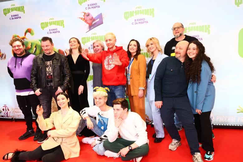 Гости и съёмочная группа на премьере российского анимационного фильма «Финник» 