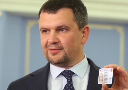 Первую партию электронных паспортов изготовят в 2020 году