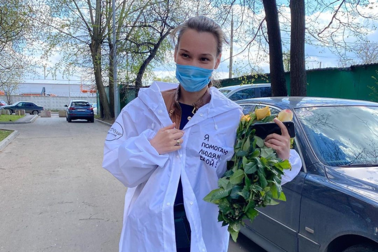 Екатерина Белоцерковская