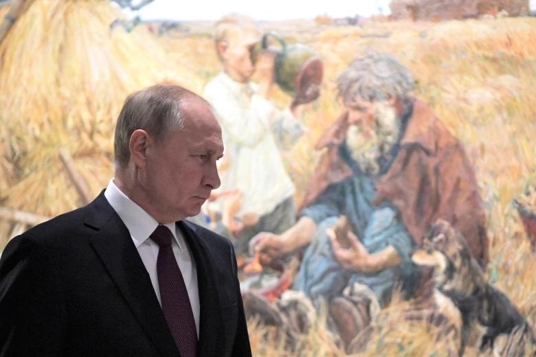 Владимир Путин