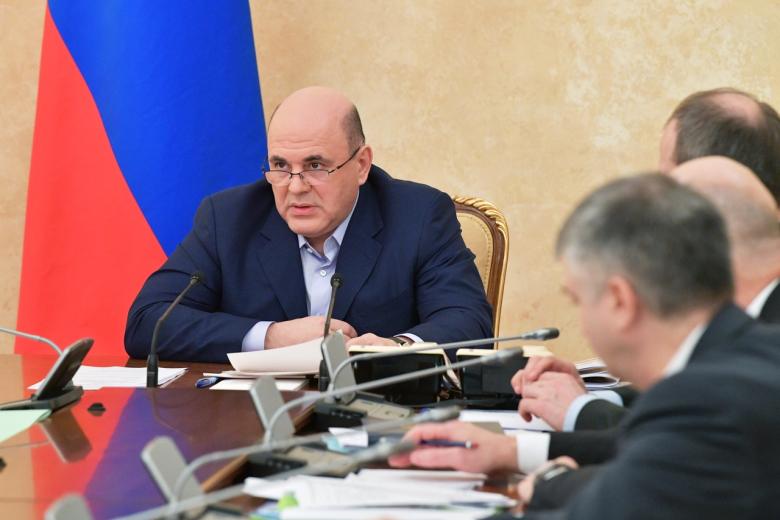 Михаил Мишустин