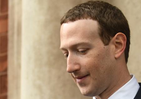Visa, MasterCard и eBay вышли из проекта Facebook по созданию криптовалюты 