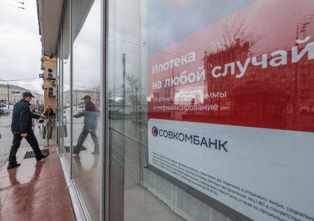 Число малообеспеченных россиян с ипотекой выросло в 1,5 раза
