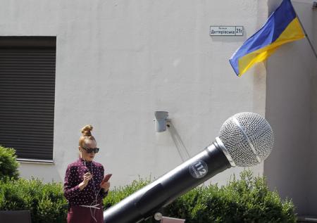 На Украине создан Совет по вопросам свободы слова