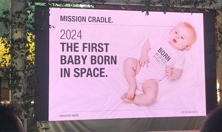 Конференция Spacelife Origin