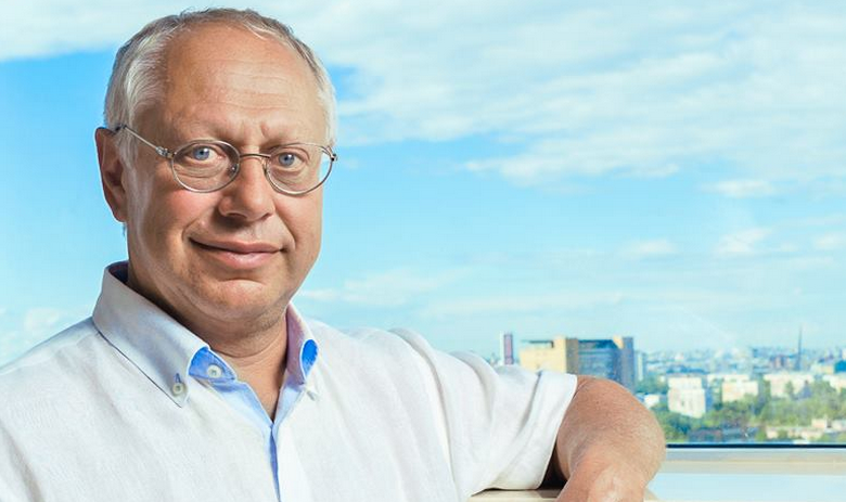 Георгий Генс