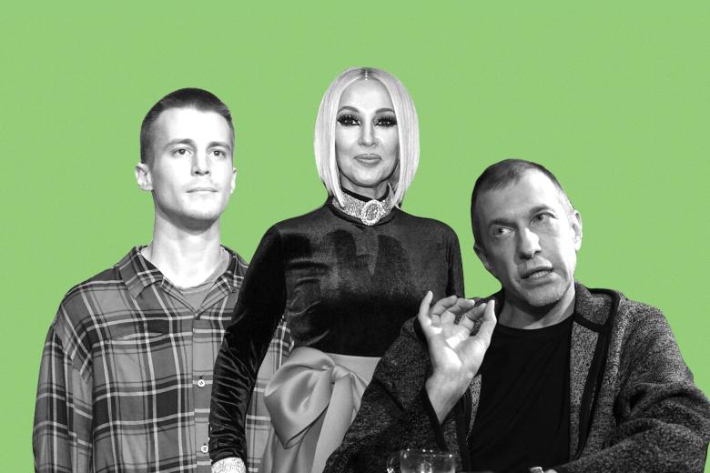 Иван Янковский, Лера Кудрявцева, Сергей Соседов