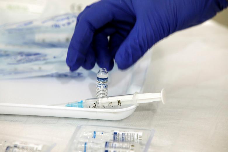 vaccine