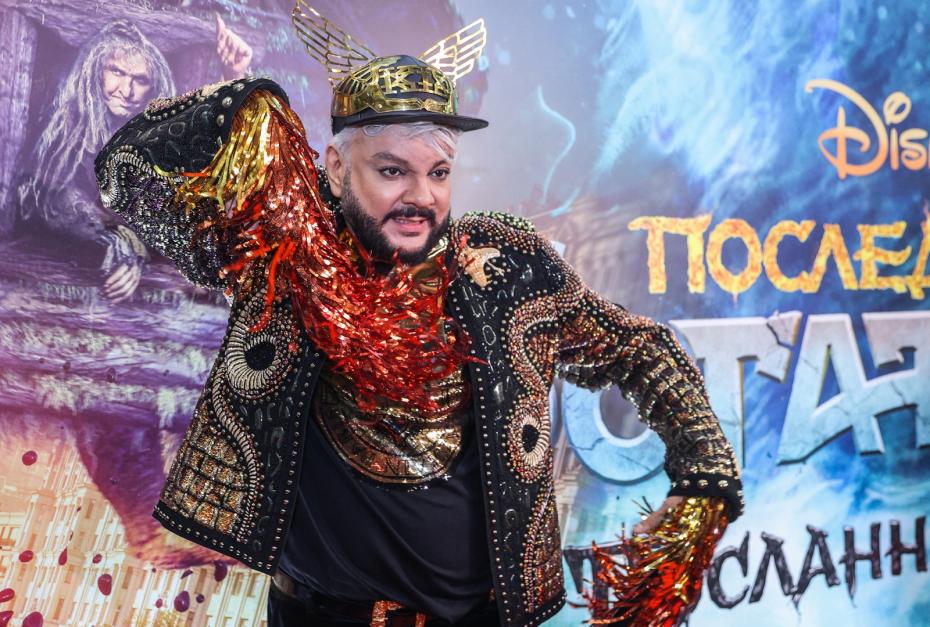 Певец Филипп Киркоров 