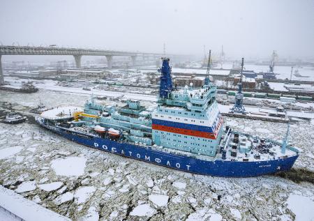 В составе российского ледокольного флота появился новый корабль