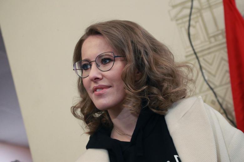 Ксения Собчак