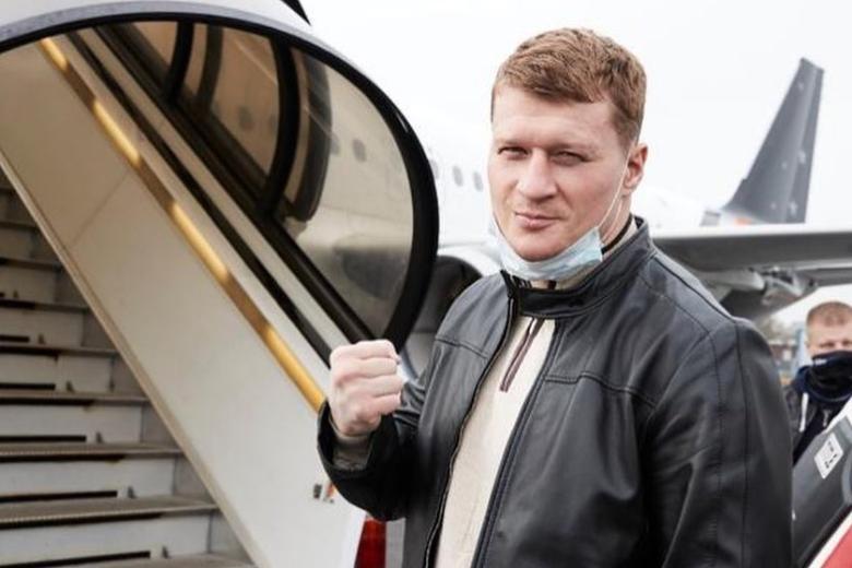 Александр Поветкин