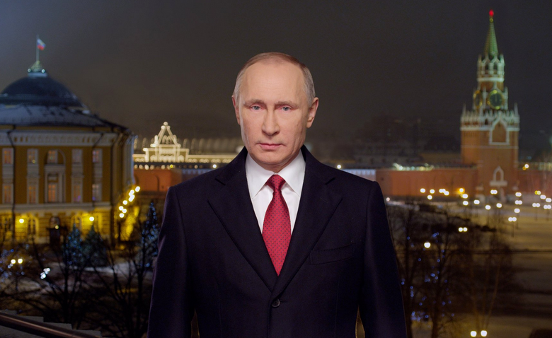 Владимир Путин