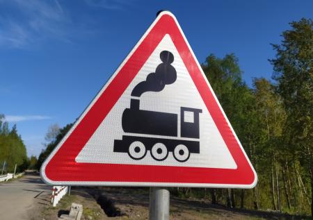 В Крыму из-за взрыва частично остановили железнодорожное сообщение