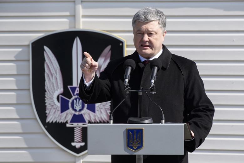 Президент Украины Пётр Порошенко