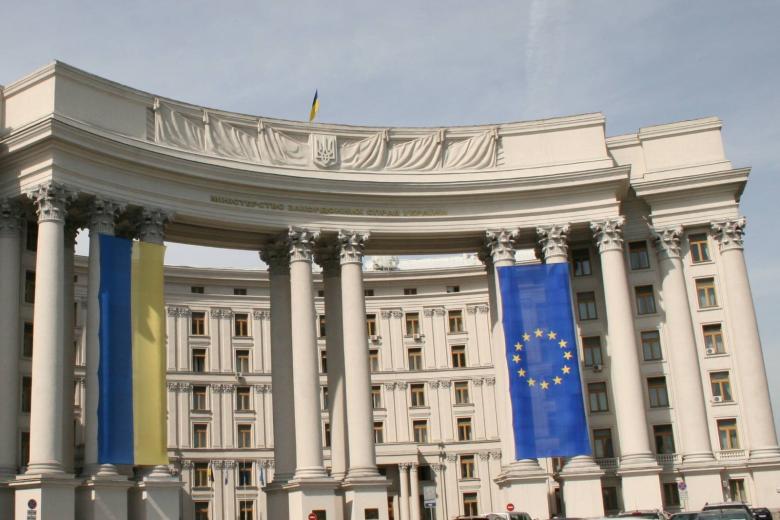 МИД Украины