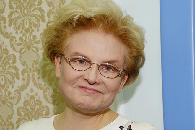 Елена Малышева