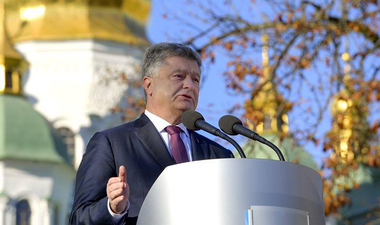 Президент Украины Пётр Порошенко