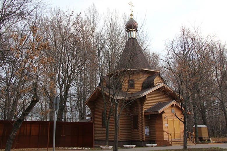 Временный храм апостола Иоанна Богослова 
