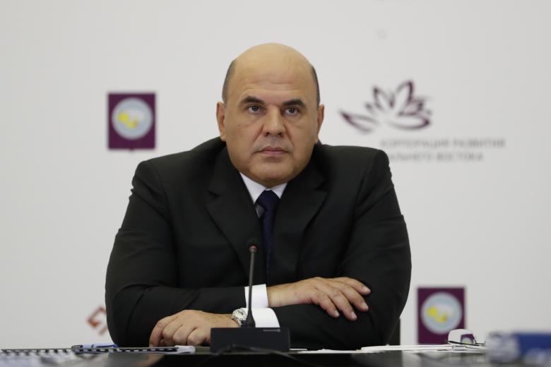 Михаил Мишустин