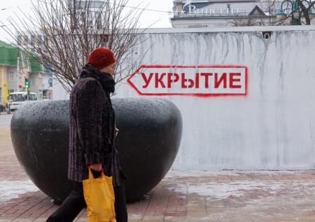 Белгородские власти отселят жителей села Терезовка