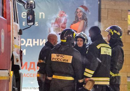 Сотни человек эвакуированы из бизнес-центра из-за угрозы