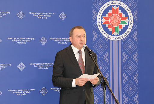 Владимир Макей