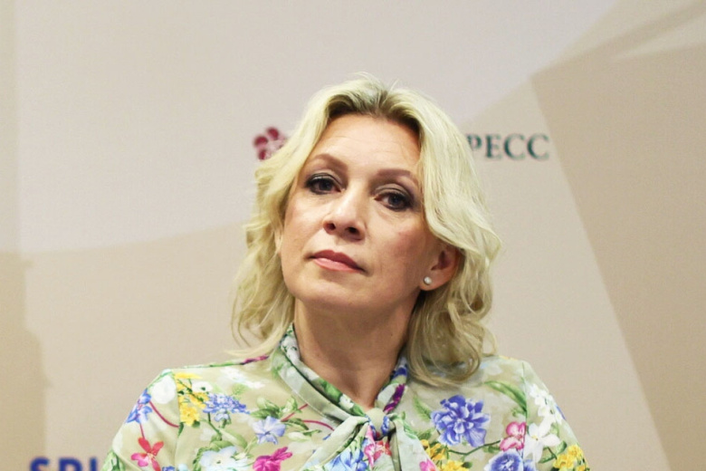 Мария Захарова