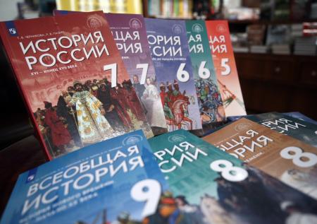 Термин «Киевская Русь» убрали из школьной программы