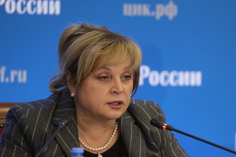 Элла Памфилова