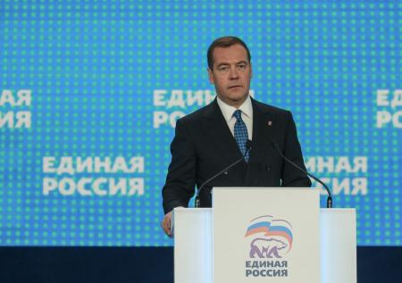 Медведев показал, что станет с территорией Украины в будущем
