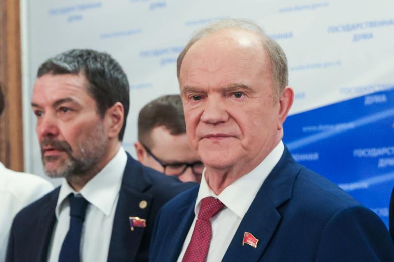 Геннадий Зюганов