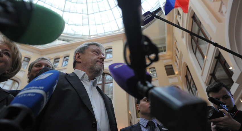 Григорий Явлинский