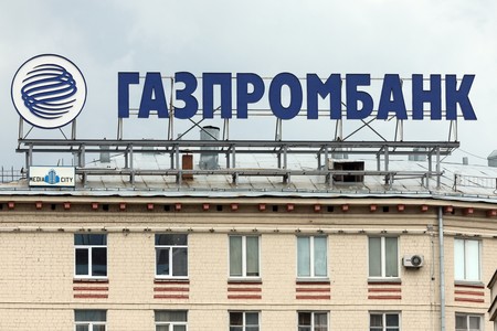 Турция захотела выйти из санкций США по Газпромбанку