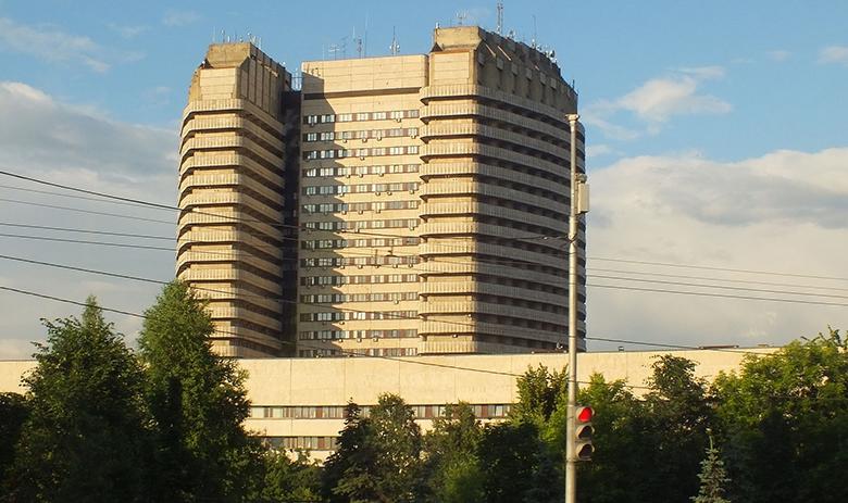 НИЦ имени Блохина