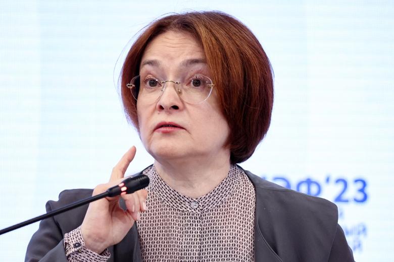 Эльвира Набиуллина