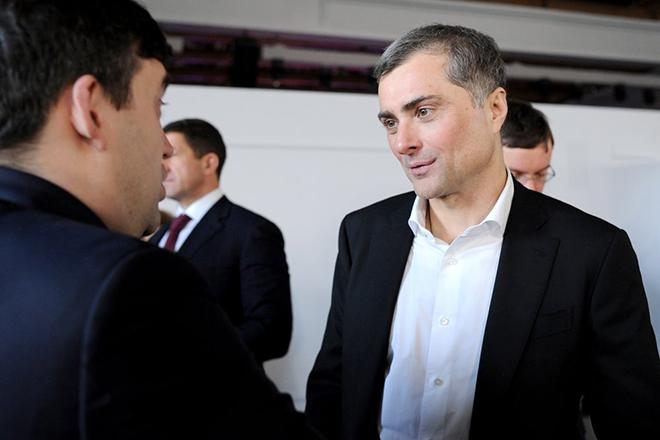 Владислав Сурков