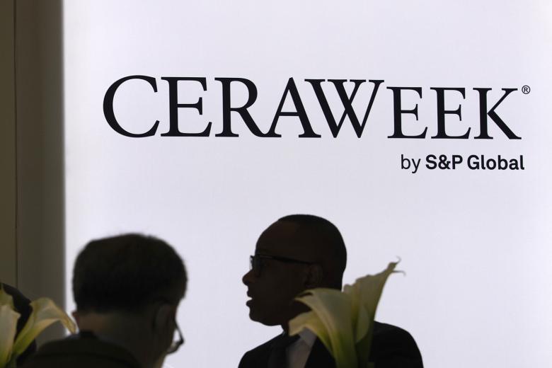 Международная энергетическая конференция CERAWeek