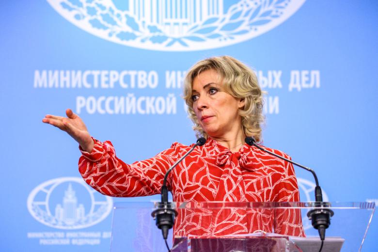 Мария Захарова