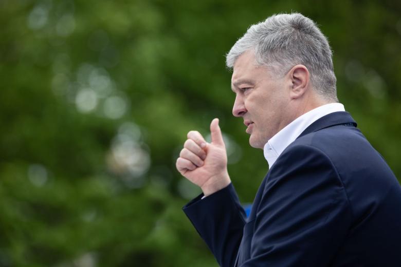 Пётр Порошенко