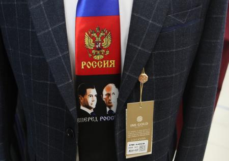 Политолог спрогнозировал транзит власти в 2022 году