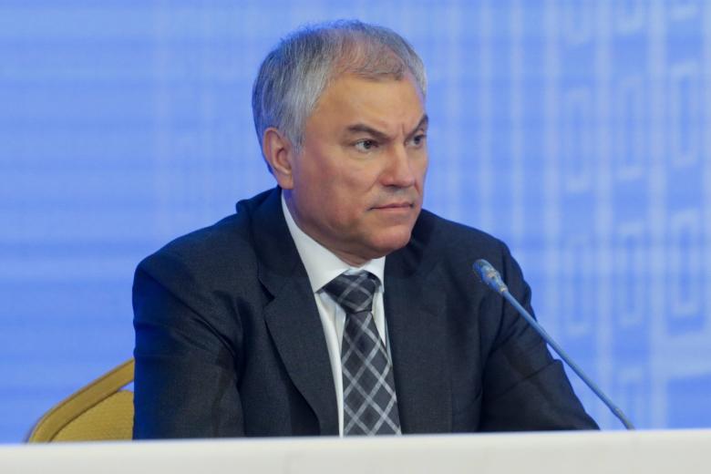Вячеслав Володин