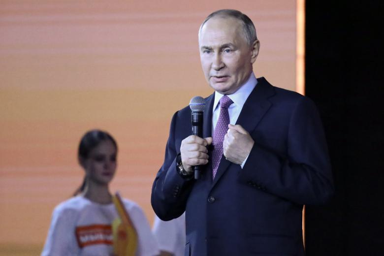 Владимир Путин на церемонии вручения премии «Мы вместе»