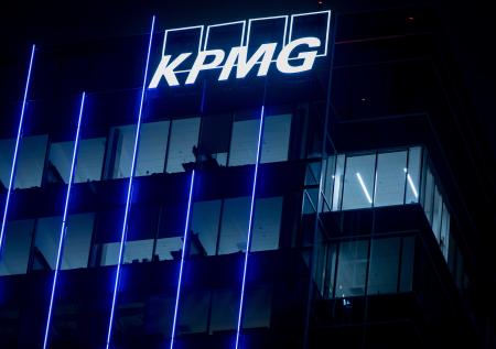 KPMG оценила ущерб для России от введения углеродного налога в ЕС