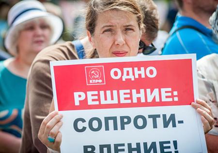 Делягин дал прогноз по пенсиям