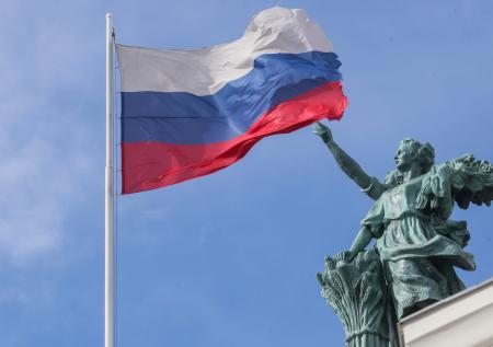 Британский МИД высмеял Концепцию внешней политики России